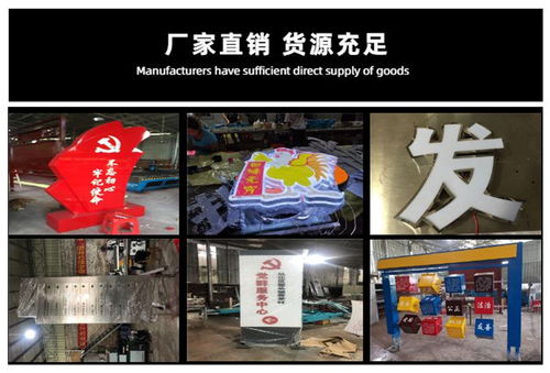福建標(biāo)識(shí)牌定制與廣告設(shè)計(jì) 廣州春沐廣告廠家的專(zhuān)業(yè)優(yōu)勢(shì)