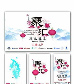 專(zhuān)業(yè)廣告設(shè)計(jì)服務(wù)——惠新西街創(chuàng)意設(shè)計(jì)專(zhuān)家